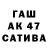 ТГК концентрат _MrGamer_99