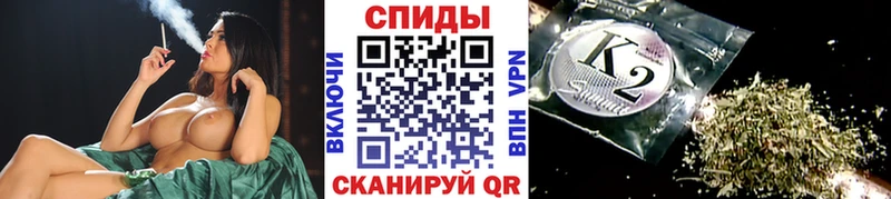где найти наркотики  Томилино  Бутират оксибутират 