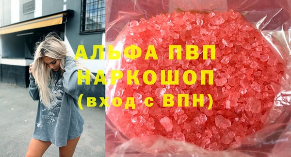 кокаин перу Ладушкин