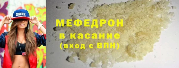 прущие грибы Лагань
