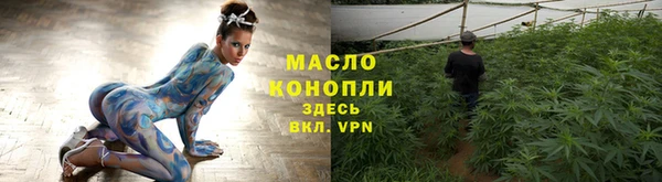 кокаин перу Ладушкин