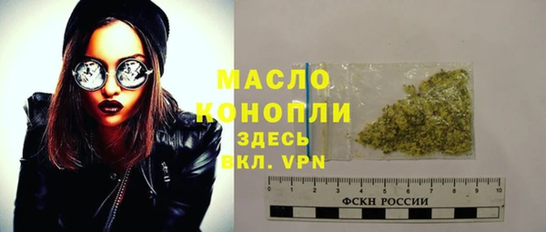 кокаин перу Ладушкин