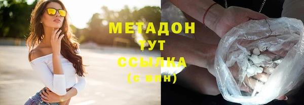 a pvp Ханты-Мансийск