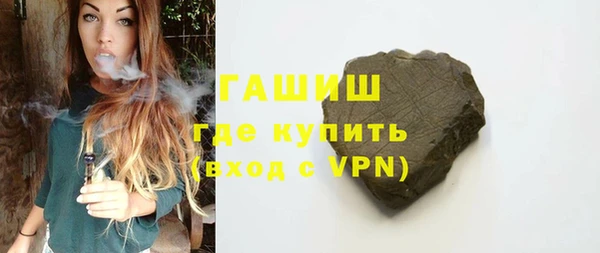 твердый Новочеркасск