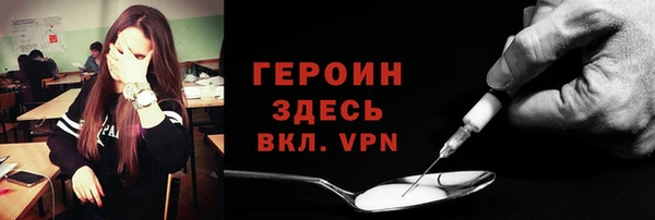 кокаин перу Ладушкин
