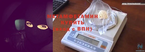 кокаин перу Ладушкин