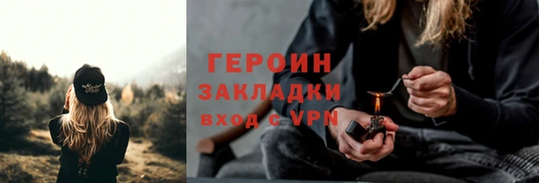 MDMA Premium VHQ Лабытнанги