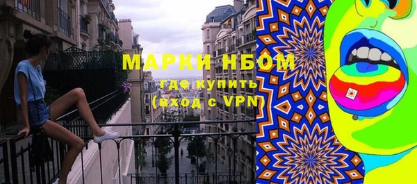 кокаин перу Ладушкин