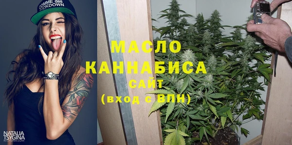 MDMA Premium VHQ Лабытнанги