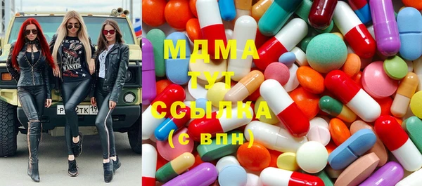 прущие грибы Лагань