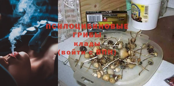 MDMA Premium VHQ Фурманов