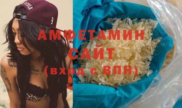 кокаин перу Ладушкин