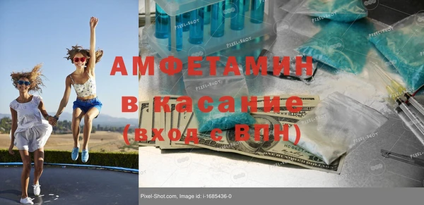 прущая мука Пенза