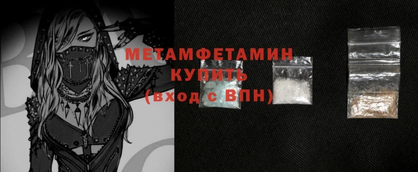 2c-b Чита