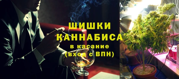 хмурый Хадыженск