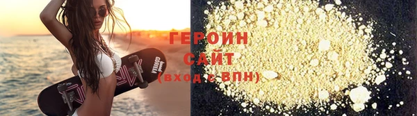 прущие грибы Лагань
