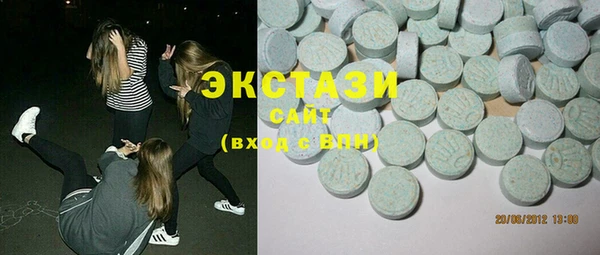 прущие грибы Лагань