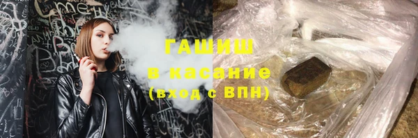 MDMA Premium VHQ Лабытнанги